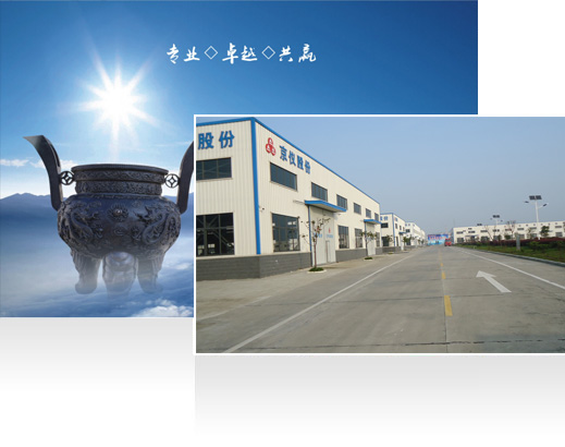 —10年耕耘，實力深厚