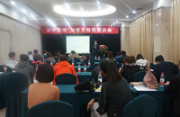 講座現(xiàn)場(chǎng)