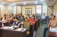 講座現(xiàn)場(chǎng)