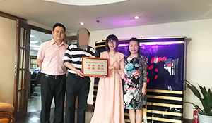 抓緊一切時(shí)間